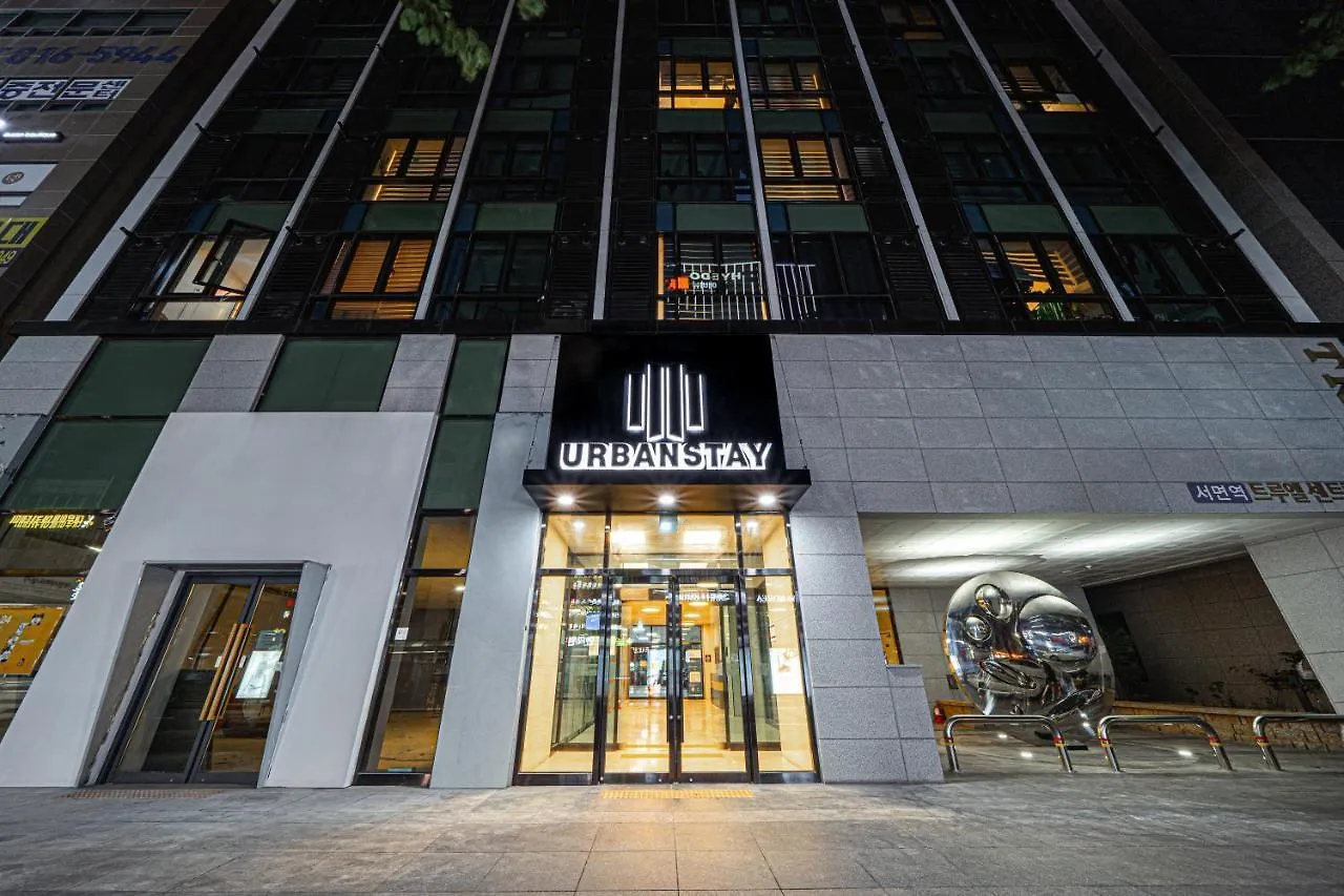 Urbanstay Seomyeon 釜山 韩国