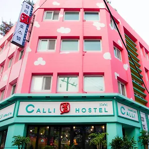 Calli Hostel