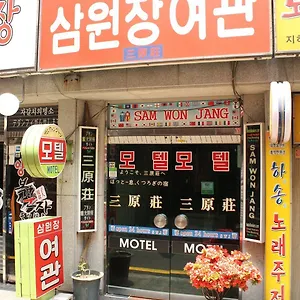 Sam Won Jang モーテル