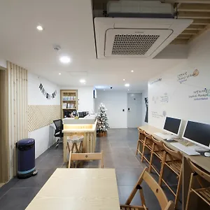 K-guesthouse Premium 1 Busan